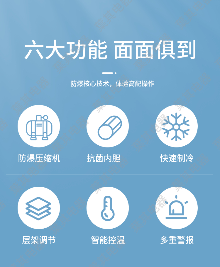 Ag亚洲集团(中国区)官方网站